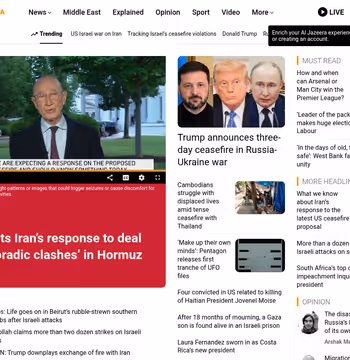 Al Jazeera