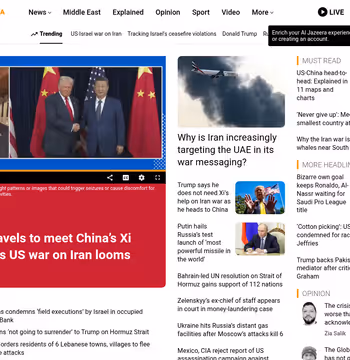 Al Jazeera