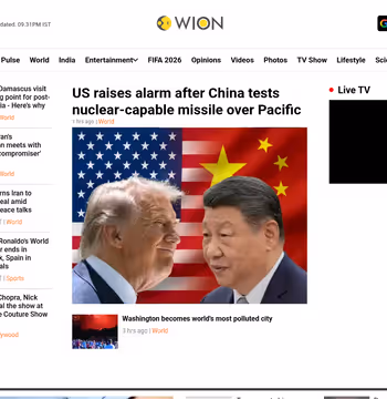 WION News