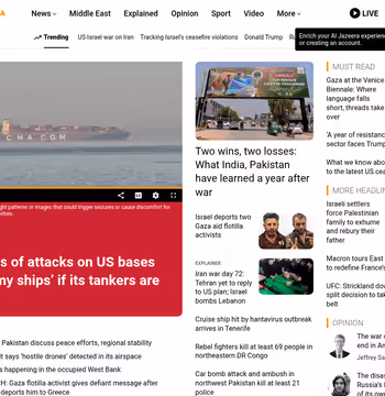 Al Jazeera