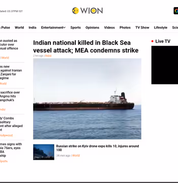 WION News