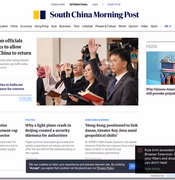 South China Morning Post
