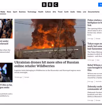 BBC News