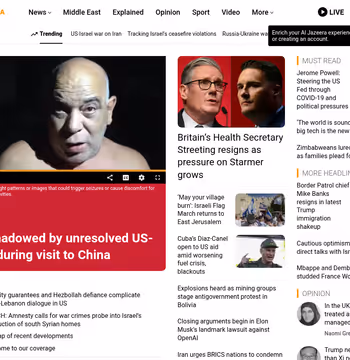 Al Jazeera