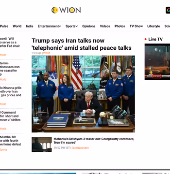 WION News