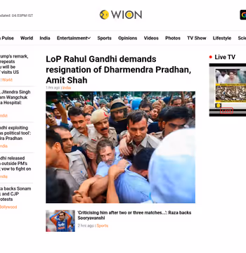 WION News