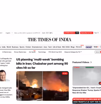 Times of India