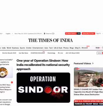 Times of India