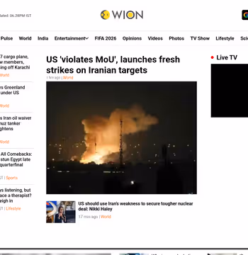 WION News