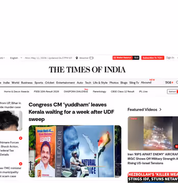 Times of India
