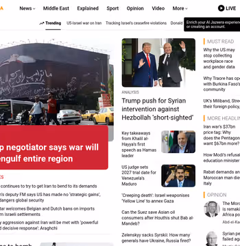 Al Jazeera