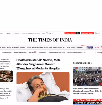 Times of India