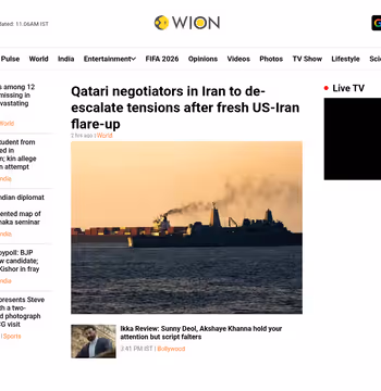 WION News