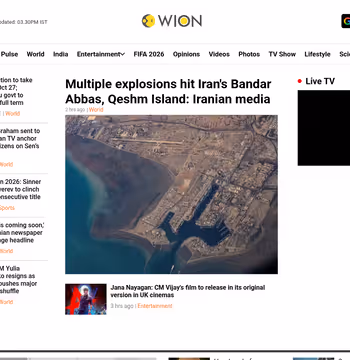 WION News