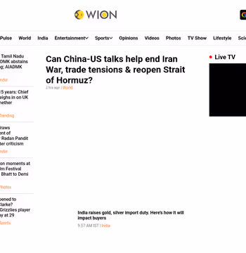 WION News