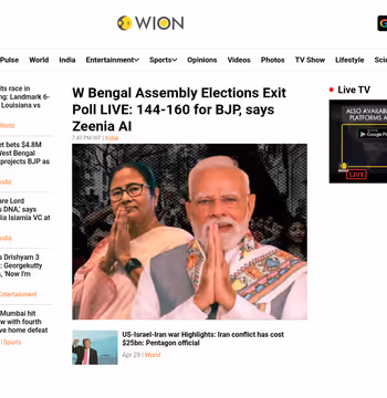 WION News