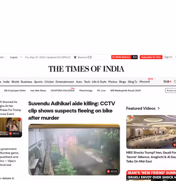 Times of India