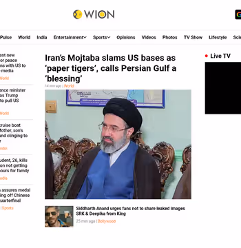 WION News