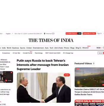 Times of India