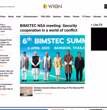 WION News