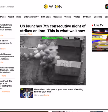 WION News