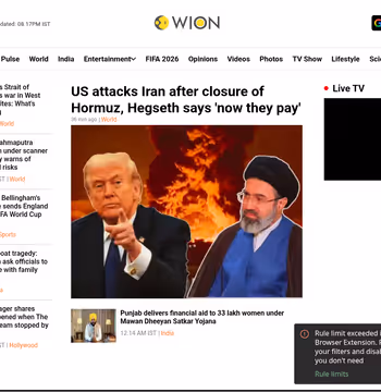 WION News
