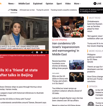 Al Jazeera