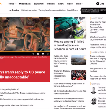 Al Jazeera