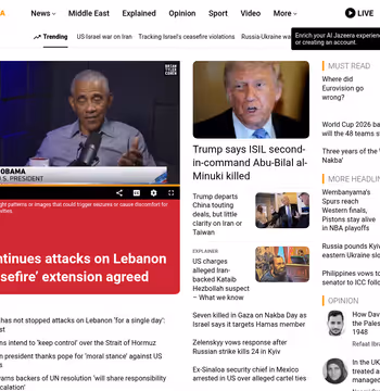 Al Jazeera