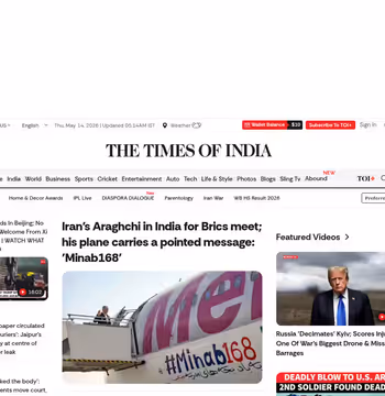 Times of India