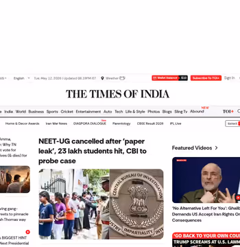 Times of India