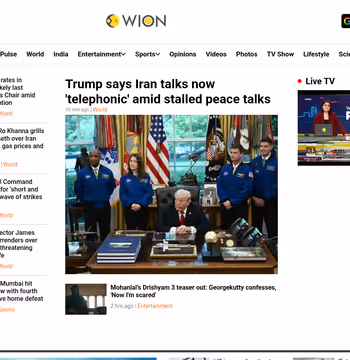 WION News