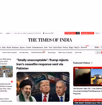 Times of India