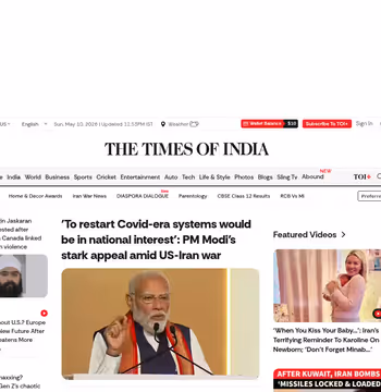 Times of India