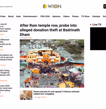 WION News