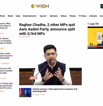 WION News