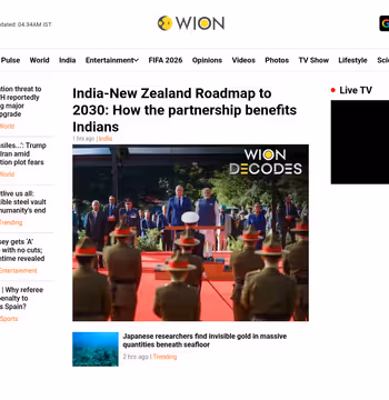 WION News
