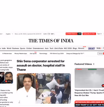 Times of India