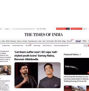Times of India