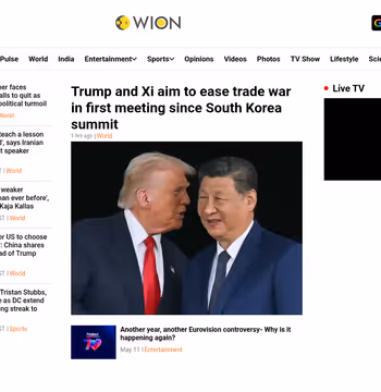 WION News