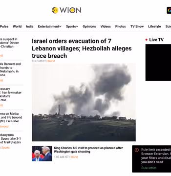 WION News