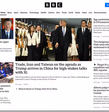 BBC News