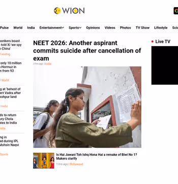 WION News