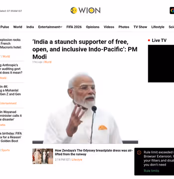 WION News