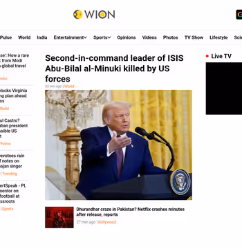 WION News