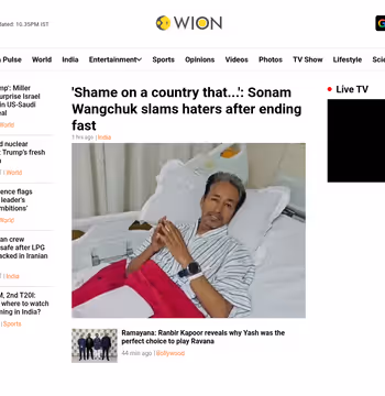WION News