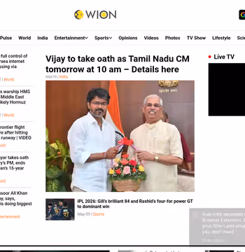 WION News
