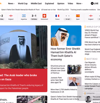 Al Jazeera