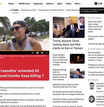 Al Jazeera