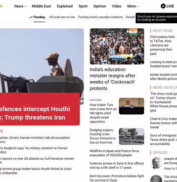 Al Jazeera